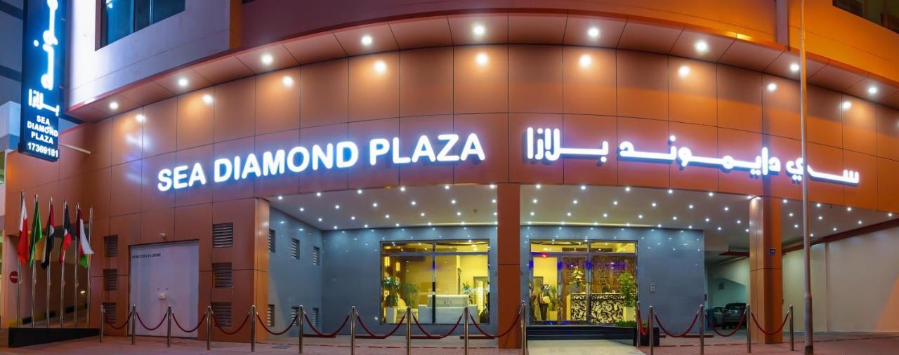 Sea Diamond Plaza Apartments Μανάμα Εξωτερικό φωτογραφία
